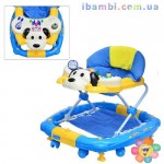 Ходунки M 0535-3,2в1 (качалка)